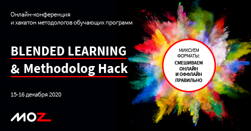 500-261-_3________naya_oblast_1